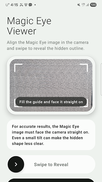 Magic Eye Viewer 앱 첫 번째 화면