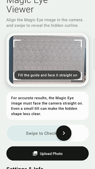 Magic Eye Viewer 앱 두 번째 화면